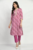 PLUM COLOURED PRINTED COTTON KURTA PAIRED WITH COTTON TROUSER AND KOTADORIA DUPATTA
